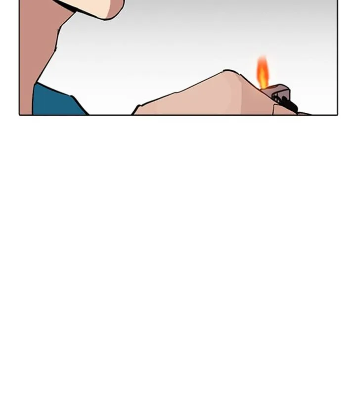 Lookism Chapter 309 – Page 231