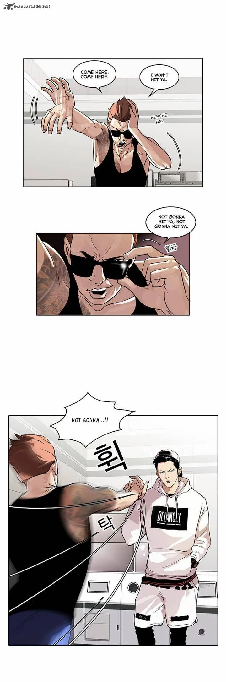 Lookism Chapter 31 – Page 2