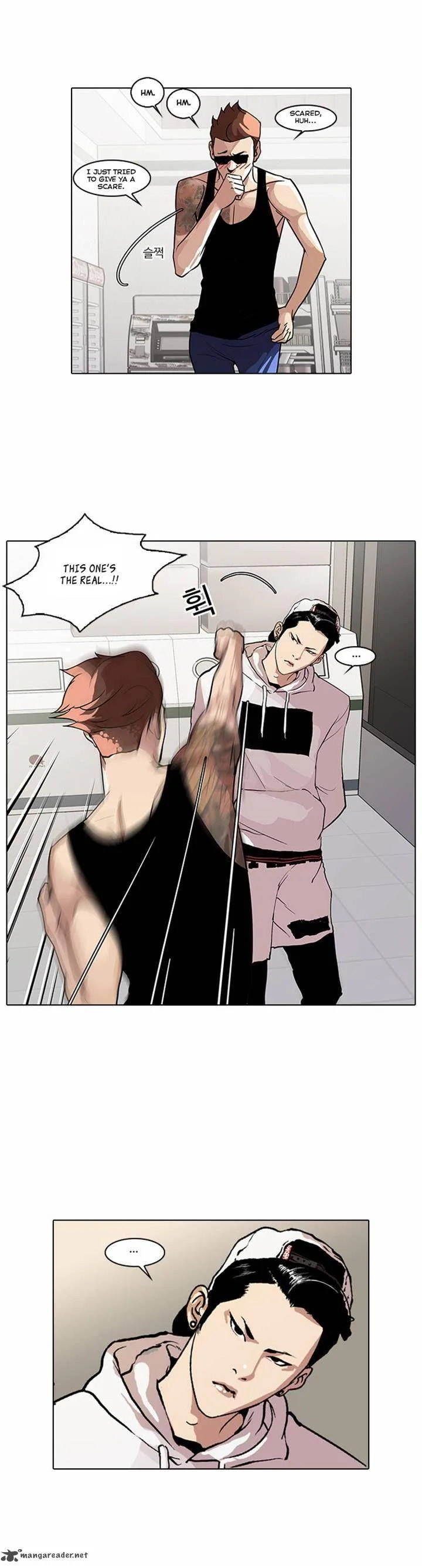 Lookism Chapter 31 – Page 4