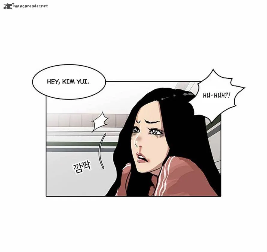 Lookism Chapter 31 – Page 5