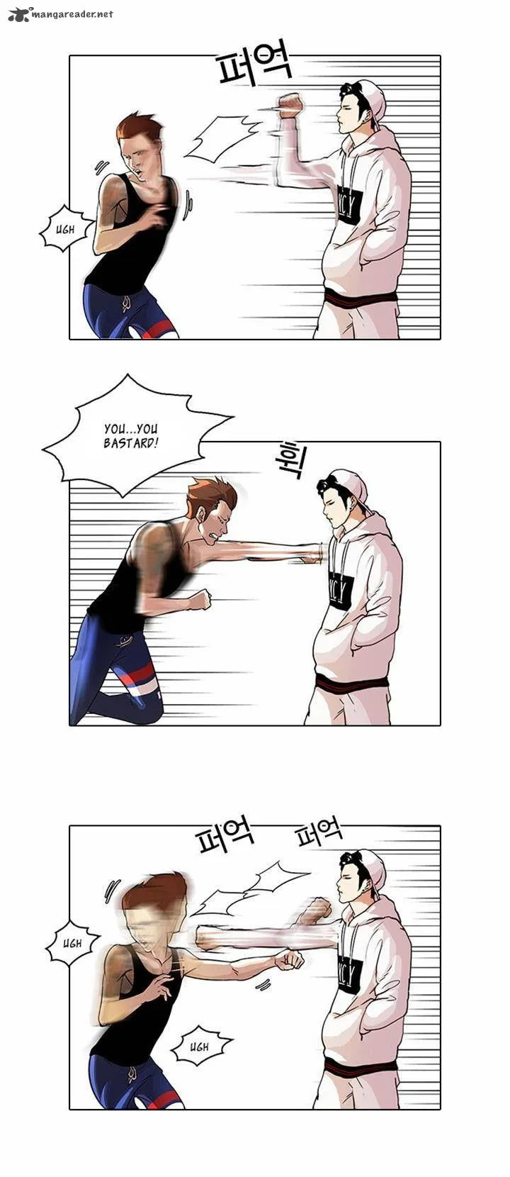 Lookism Chapter 31 – Page 9