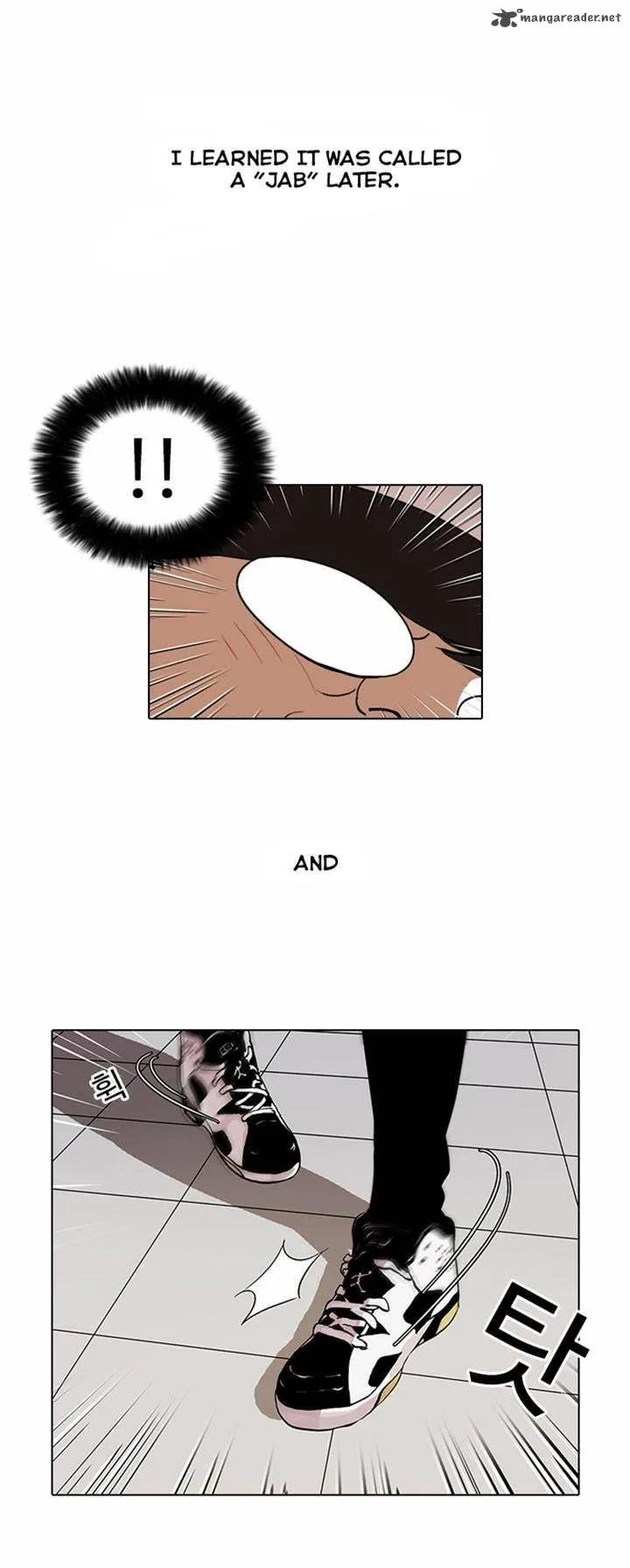 Lookism Chapter 31 – Page 12