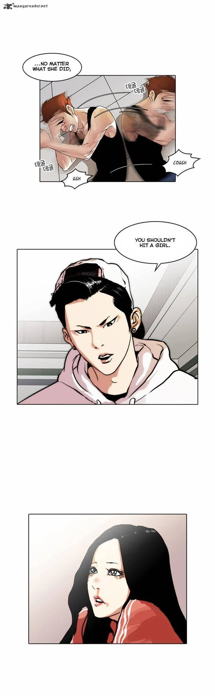 Lookism Chapter 31 – Page 17