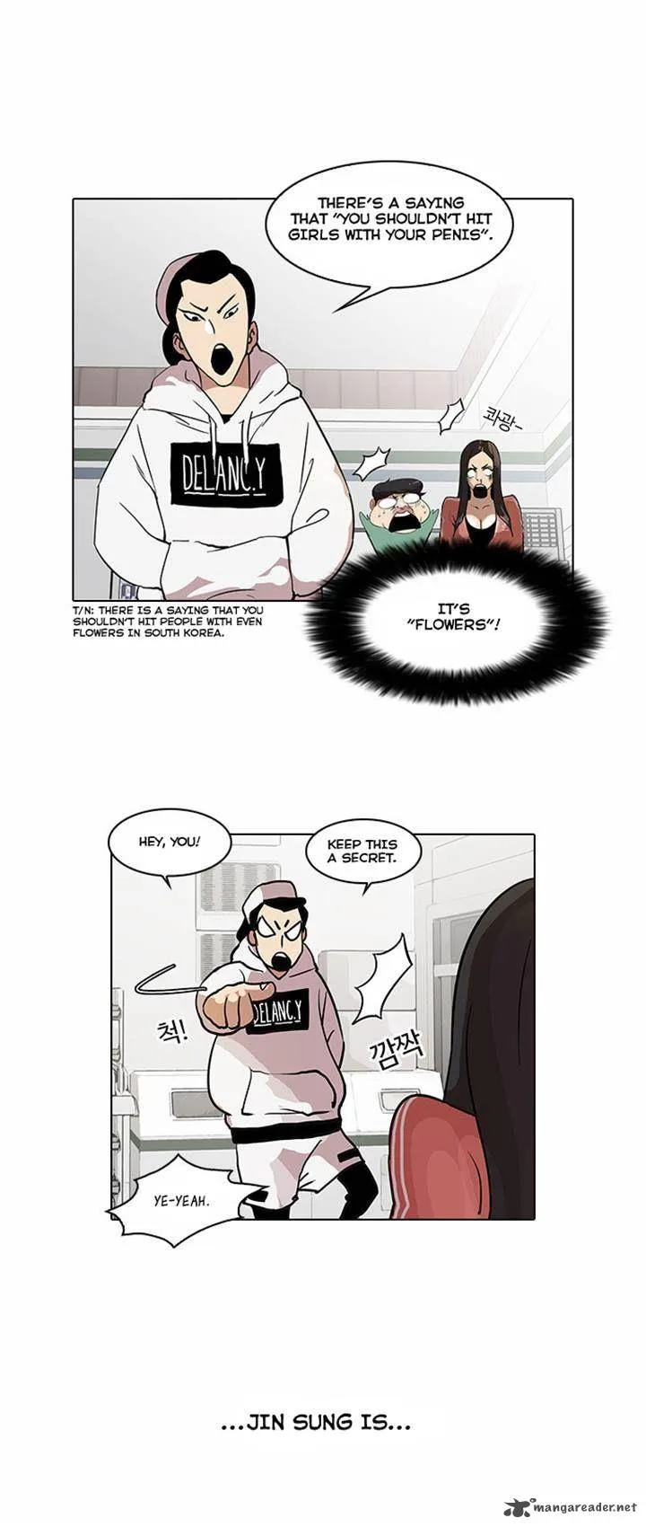 Lookism Chapter 31 – Page 18