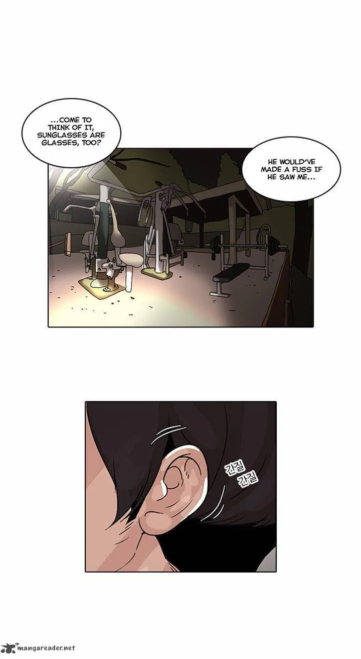 Lookism Chapter 31 – Page 20