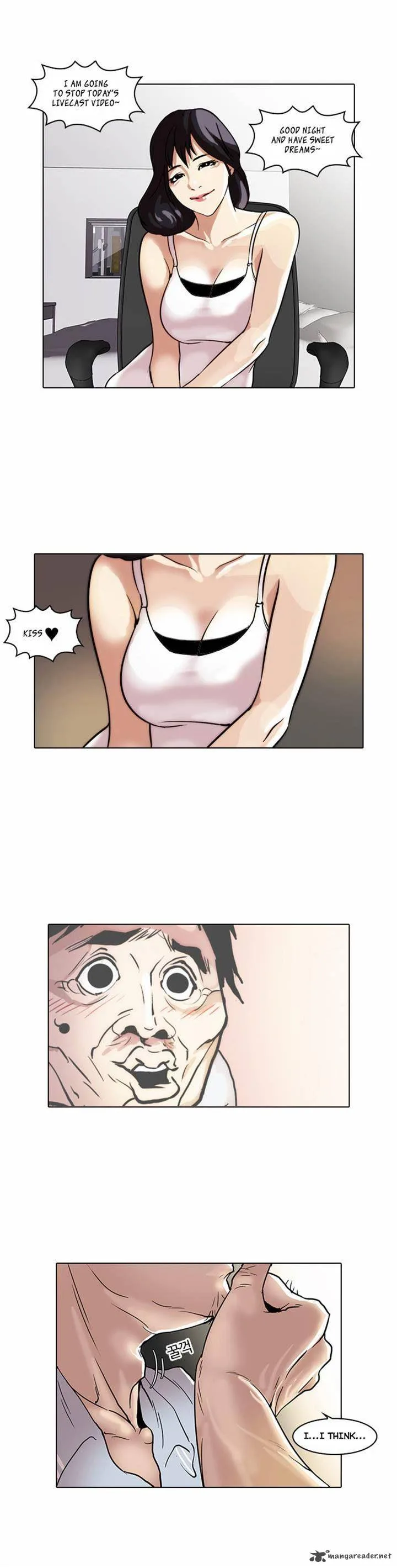 Lookism Chapter 31 – Page 26