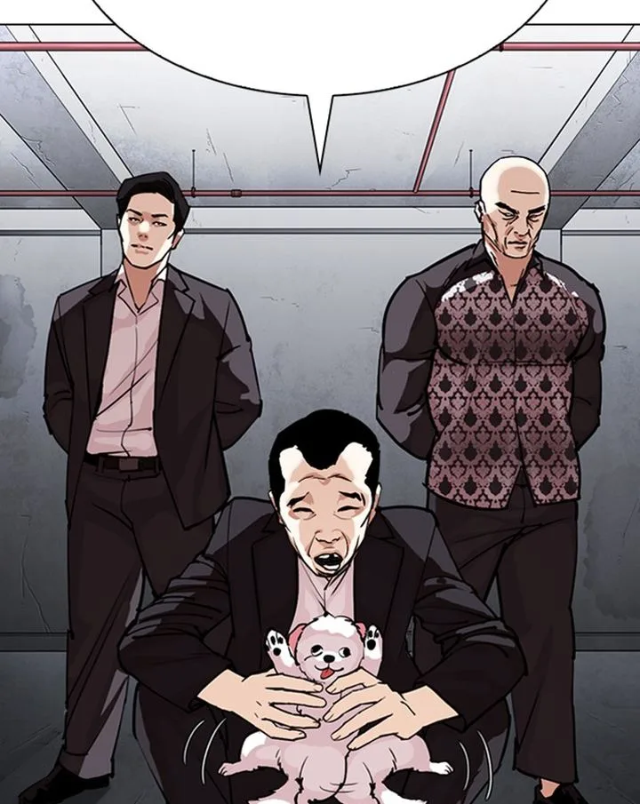 Lookism Chapter 310 – Page 4