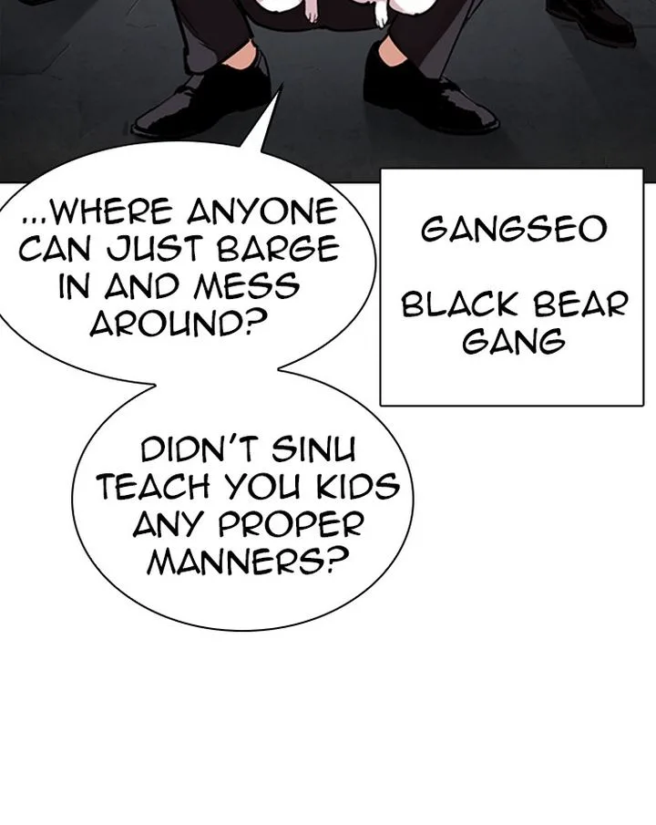 Lookism Chapter 310 – Page 5
