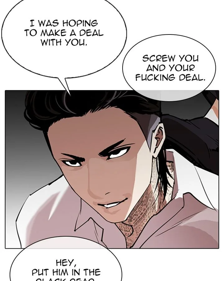 Lookism Chapter 310 – Page 9