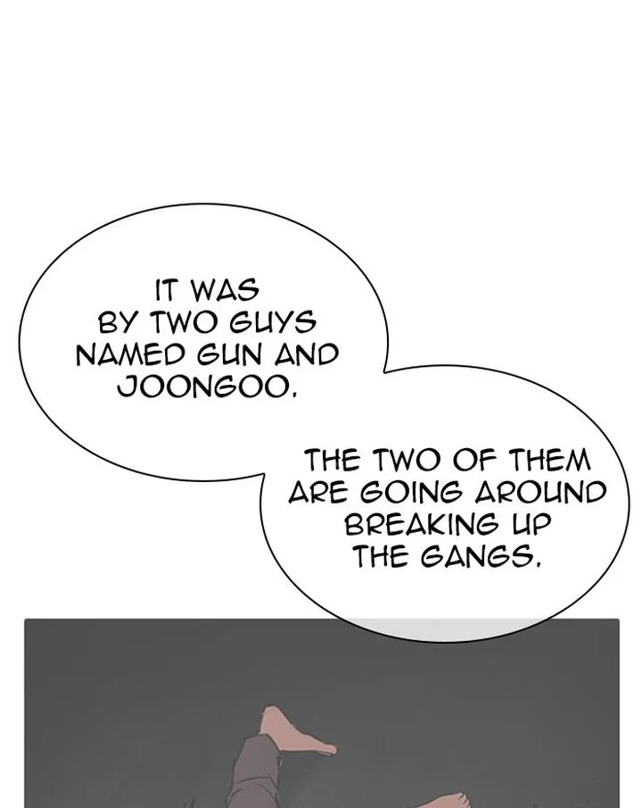 Lookism Chapter 310 – Page 12