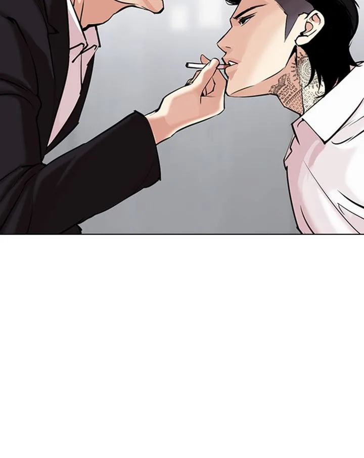 Lookism Chapter 310 – Page 17