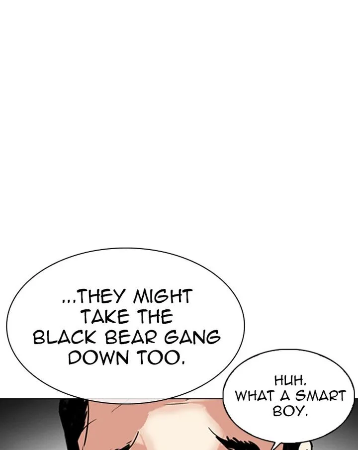 Lookism Chapter 310 – Page 20