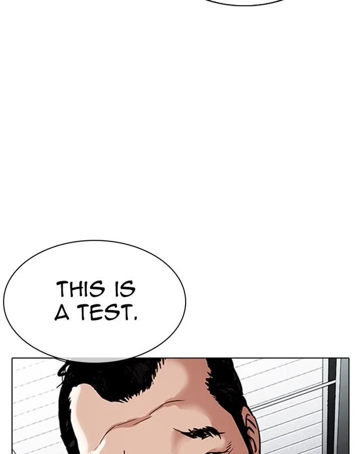 Lookism Chapter 310 – Page 31