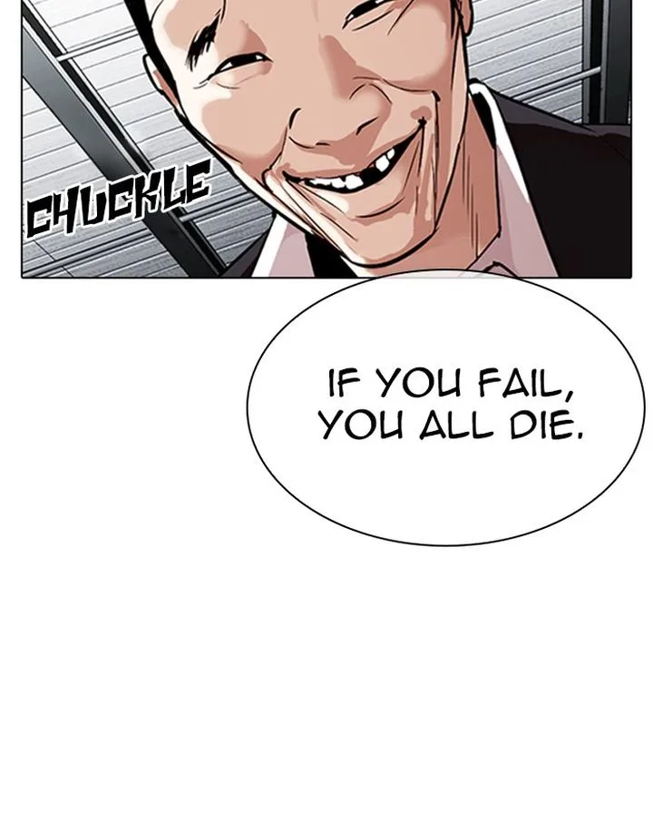 Lookism Chapter 310 – Page 32