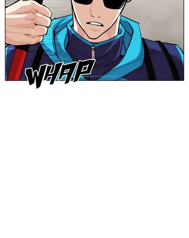 Lookism Chapter 310 – Page 46