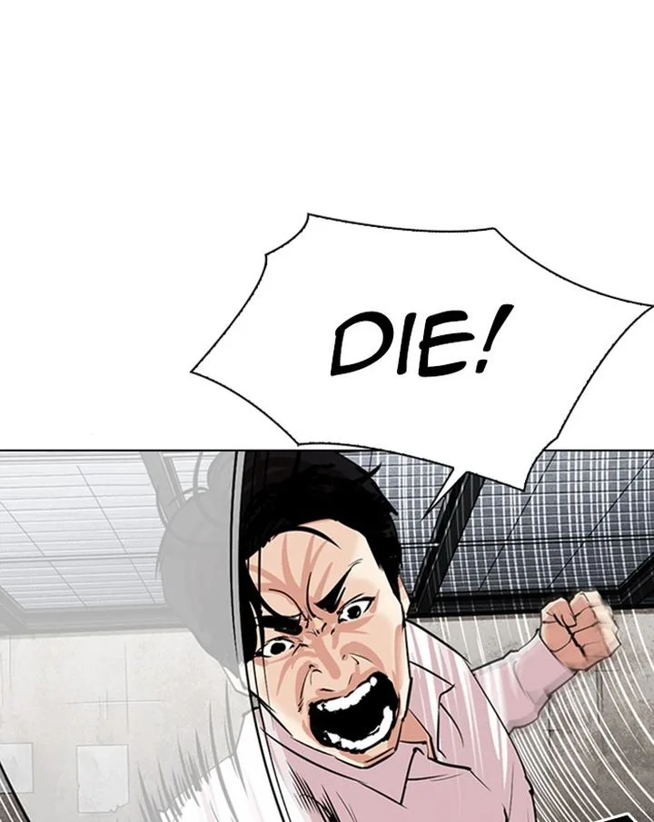 Lookism Chapter 310 – Page 51