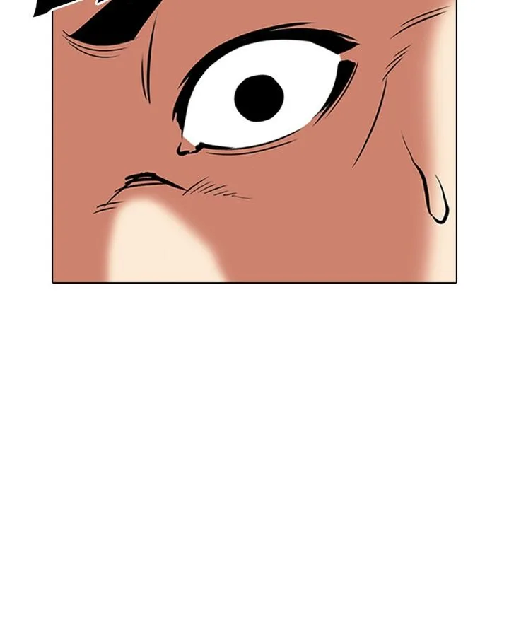 Lookism Chapter 310 – Page 53
