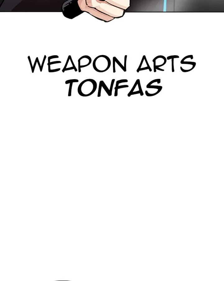 Lookism Chapter 310 – Page 63