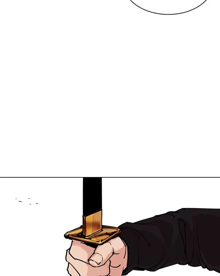 Lookism Chapter 310 – Page 65