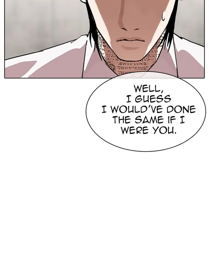Lookism Chapter 310 – Page 71