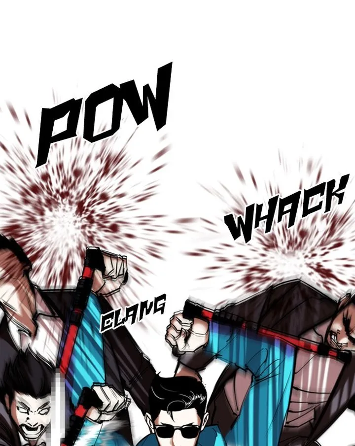 Lookism Chapter 310 – Page 74
