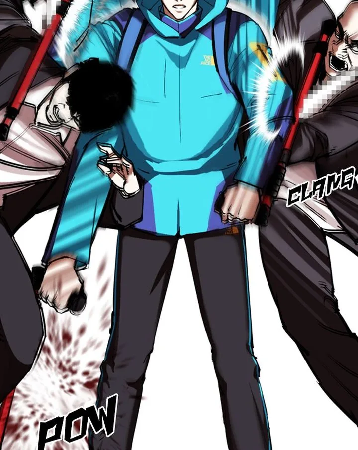 Lookism Chapter 310 – Page 75