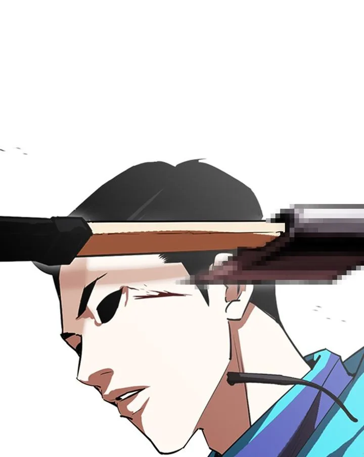 Lookism Chapter 310 – Page 86