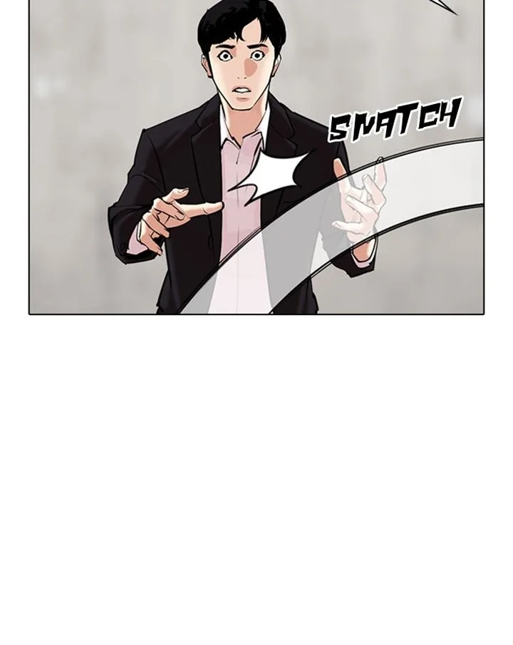 Lookism Chapter 310 – Page 101