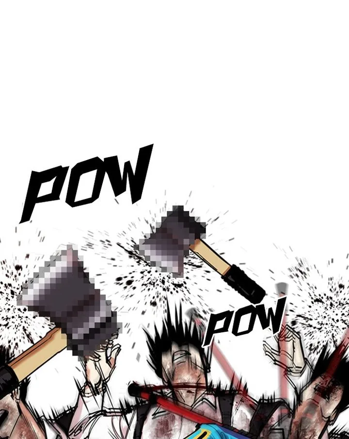 Lookism Chapter 310 – Page 110
