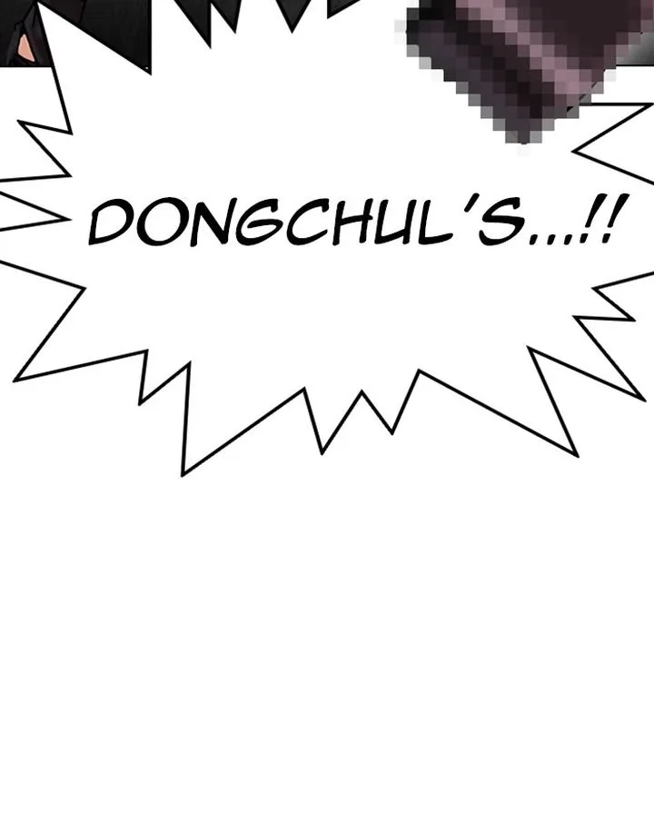 Lookism Chapter 310 – Page 112