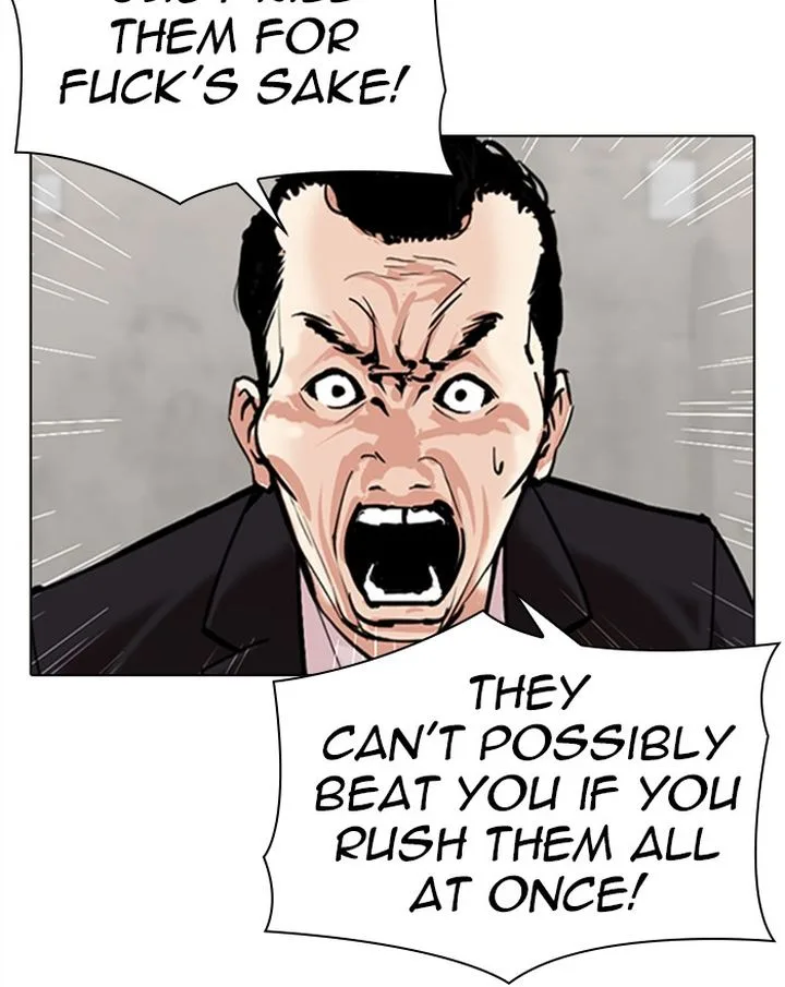 Lookism Chapter 310 – Page 123