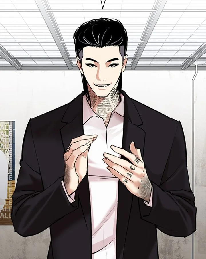 Lookism Chapter 310 – Page 142