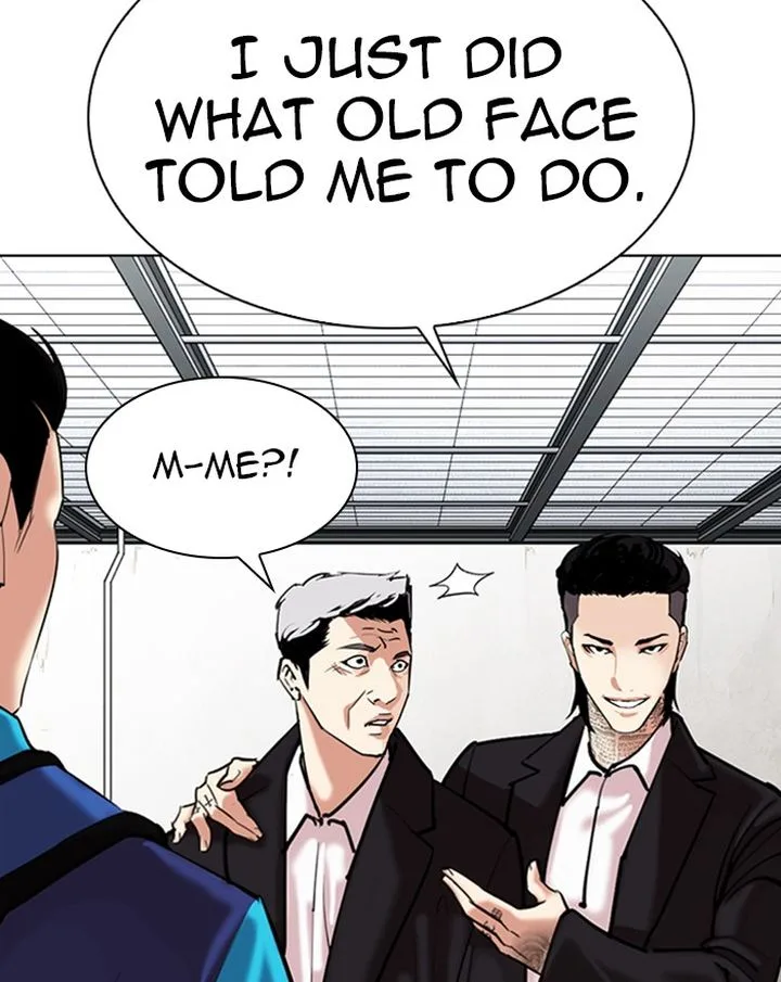 Lookism Chapter 310 – Page 150