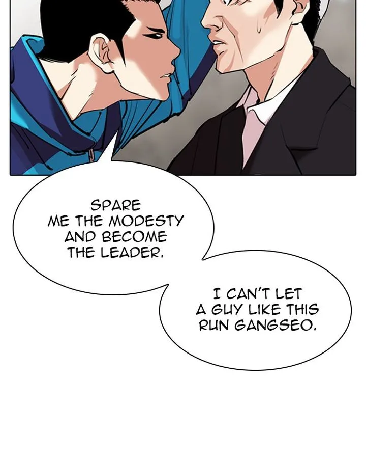 Lookism Chapter 310 – Page 153