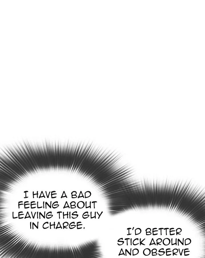 Lookism Chapter 310 – Page 156