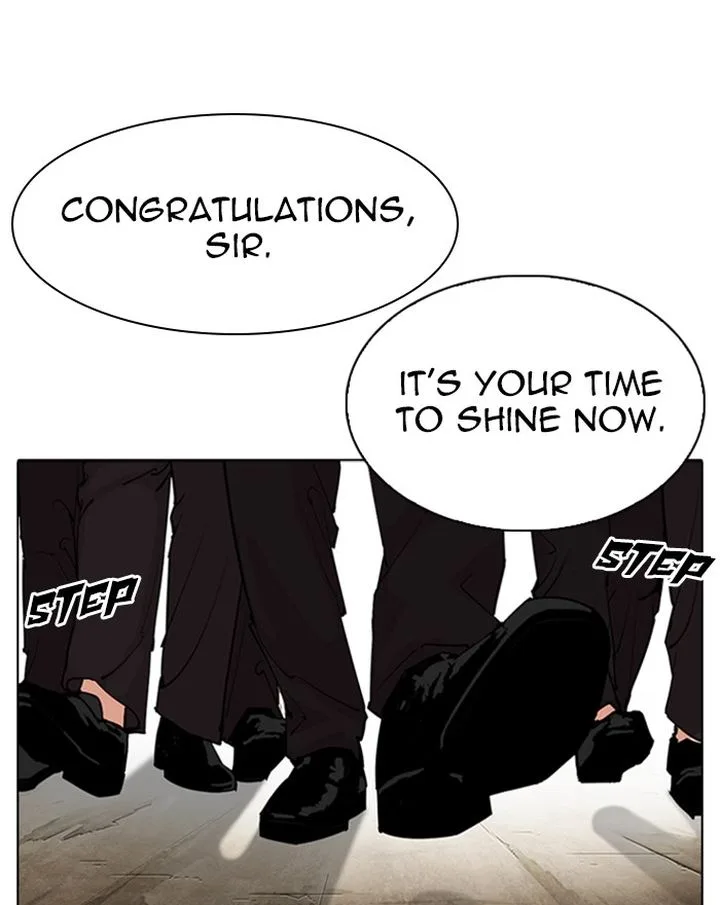 Lookism Chapter 310 – Page 171