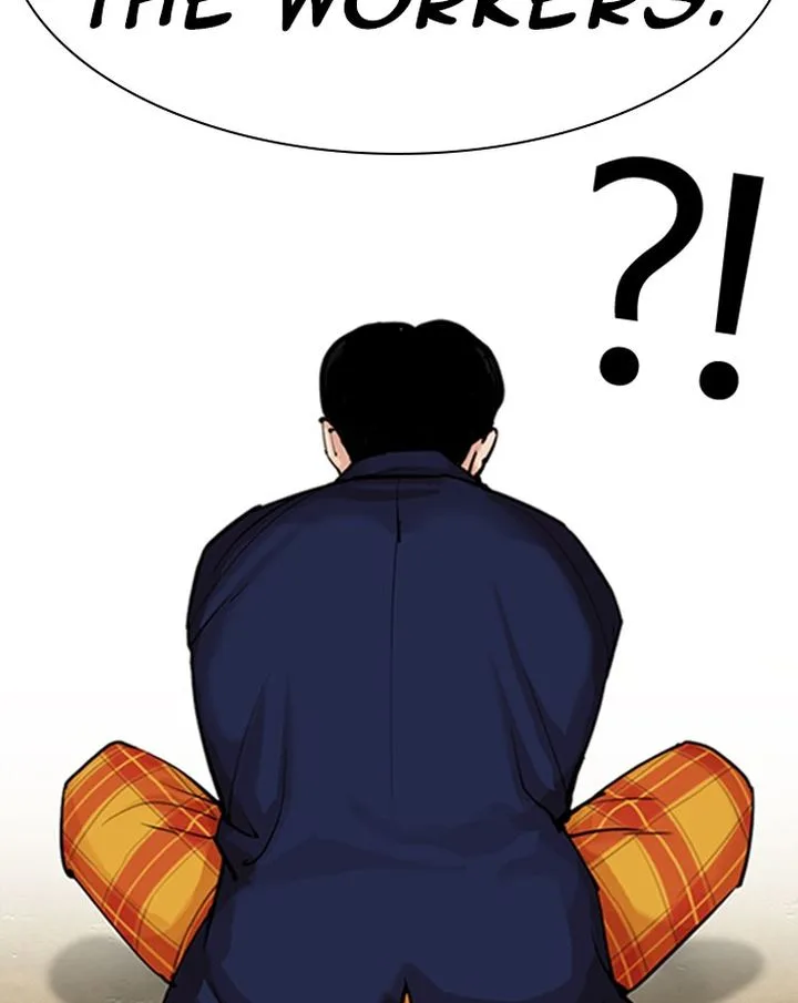Lookism Chapter 310 – Page 191
