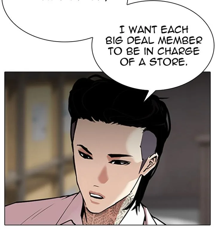 Lookism Chapter 311 – Page 8