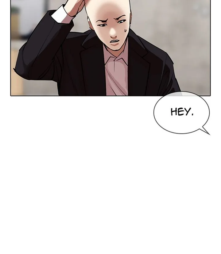 Lookism Chapter 311 – Page 15