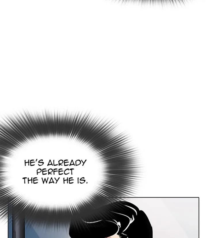 Lookism Chapter 311 – Page 20