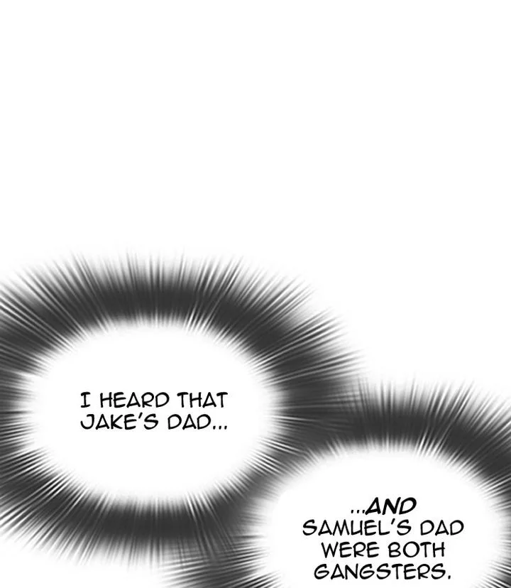 Lookism Chapter 311 – Page 22