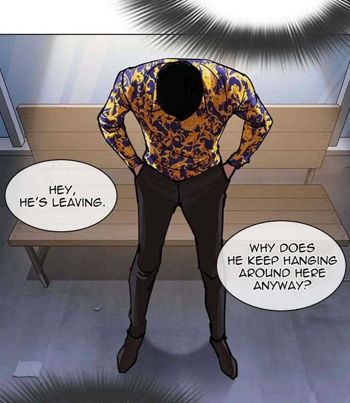 Lookism Chapter 311 – Page 23