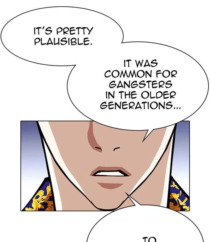 Lookism Chapter 311 – Page 25