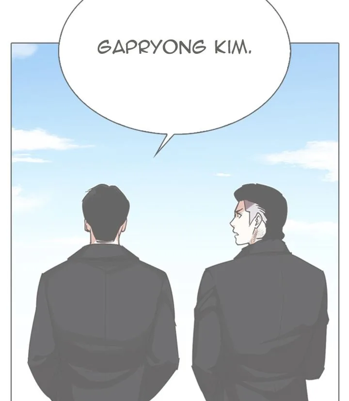 Lookism Chapter 311 – Page 38