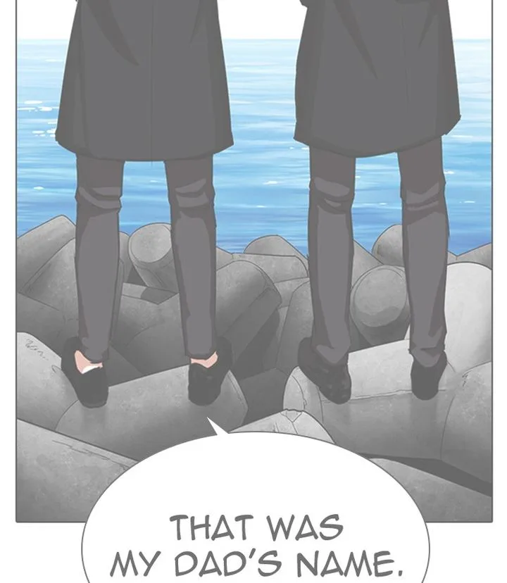 Lookism Chapter 311 – Page 39