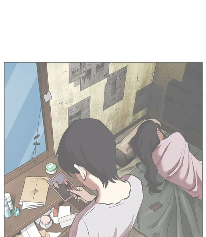 Lookism Chapter 311 – Page 41