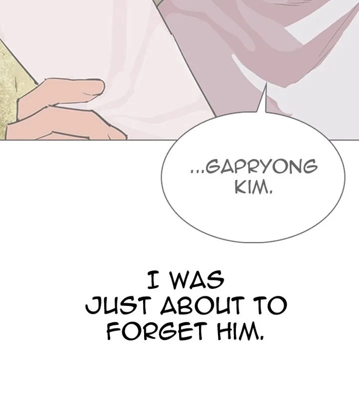 Lookism Chapter 311 – Page 44