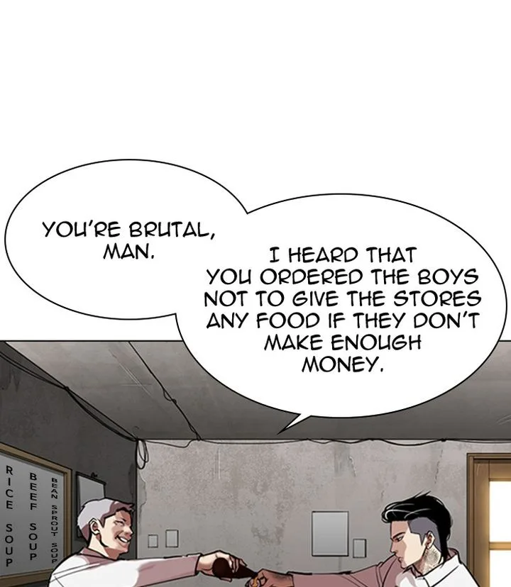 Lookism Chapter 311 – Page 53