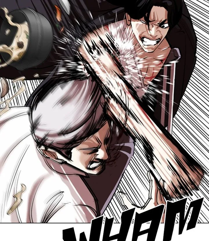 Lookism Chapter 311 – Page 58