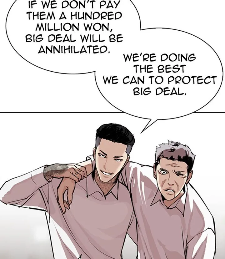Lookism Chapter 311 – Page 68
